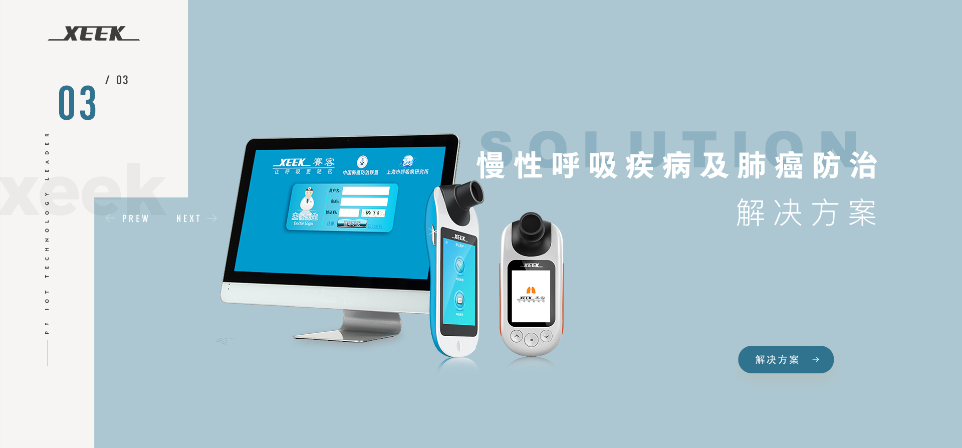 &#20061;&#24030;&#32593;&#39029;&#29256;&#45;&#20061;&#24030;&#40;&#20013;&#22269;&#41;&#45;&#20061;&#24030;&#40;&#20013;&#22269;&#41;
