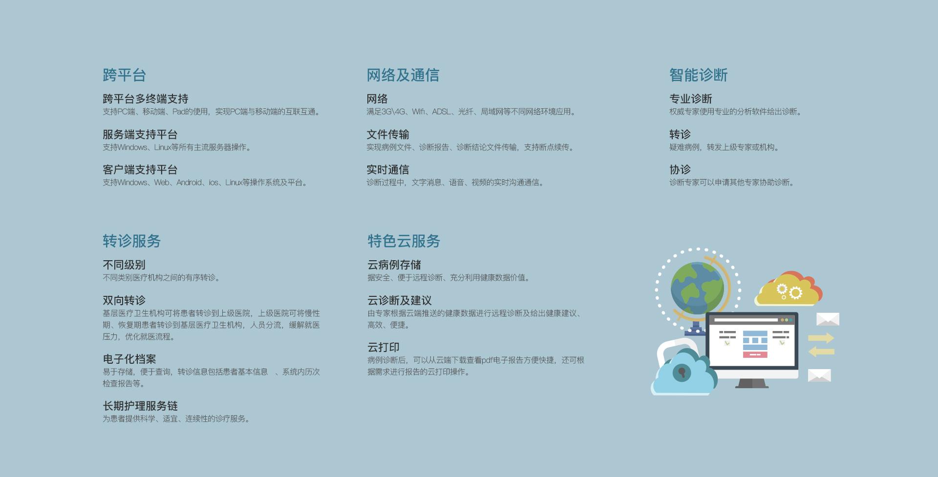 &#20061;&#24030;&#32593;&#39029;&#29256;&#45;&#20061;&#24030;&#40;&#20013;&#22269;&#41;&#45;&#20061;&#24030;&#40;&#20013;&#22269;&#41;