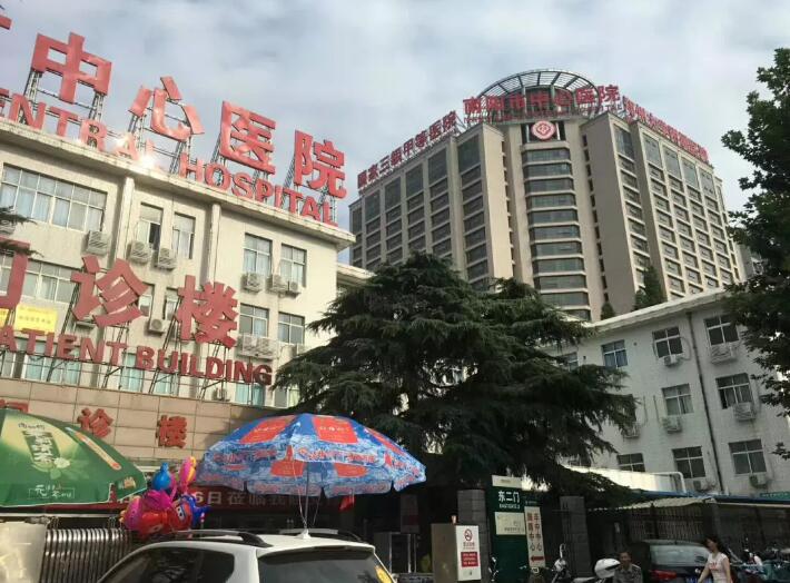 &#20061;&#24030;&#32593;&#39029;&#29256;&#45;&#20061;&#24030;&#40;&#20013;&#22269;&#41;&#45;&#20061;&#24030;&#40;&#20013;&#22269;&#41;