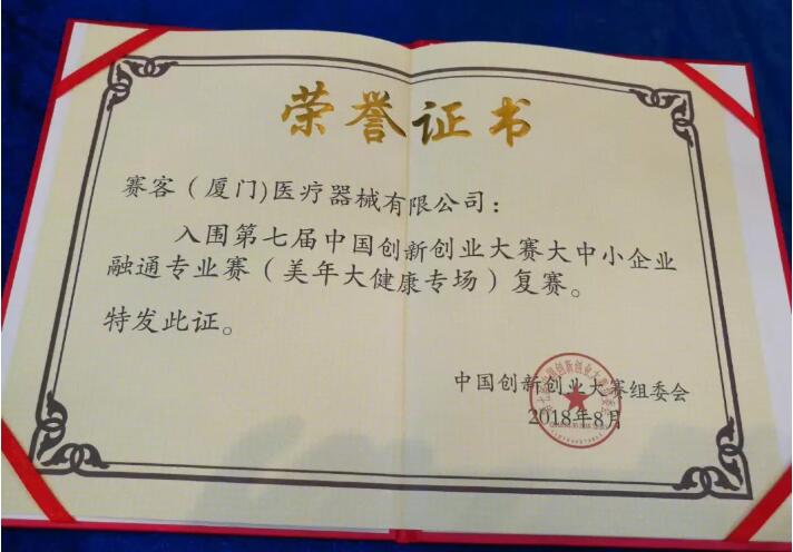 &#20061;&#24030;&#32593;&#39029;&#29256;&#45;&#20061;&#24030;&#40;&#20013;&#22269;&#41;&#45;&#20061;&#24030;&#40;&#20013;&#22269;&#41;