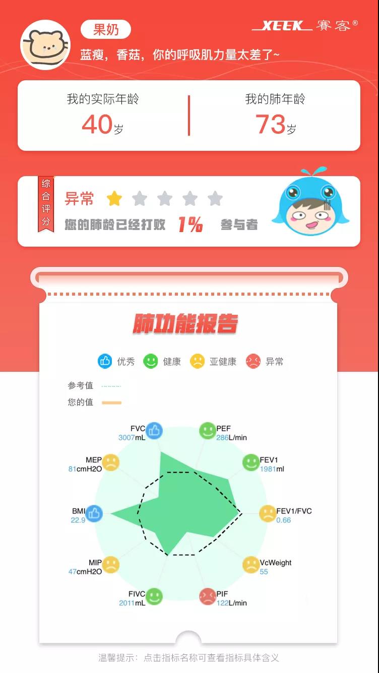 &#20061;&#24030;&#32593;&#39029;&#29256;&#45;&#20061;&#24030;&#40;&#20013;&#22269;&#41;&#45;&#20061;&#24030;&#40;&#20013;&#22269;&#41;