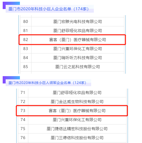 &#20061;&#24030;&#32593;&#39029;&#29256;&#45;&#20061;&#24030;&#40;&#20013;&#22269;&#41;&#45;&#20061;&#24030;&#40;&#20013;&#22269;&#41;
