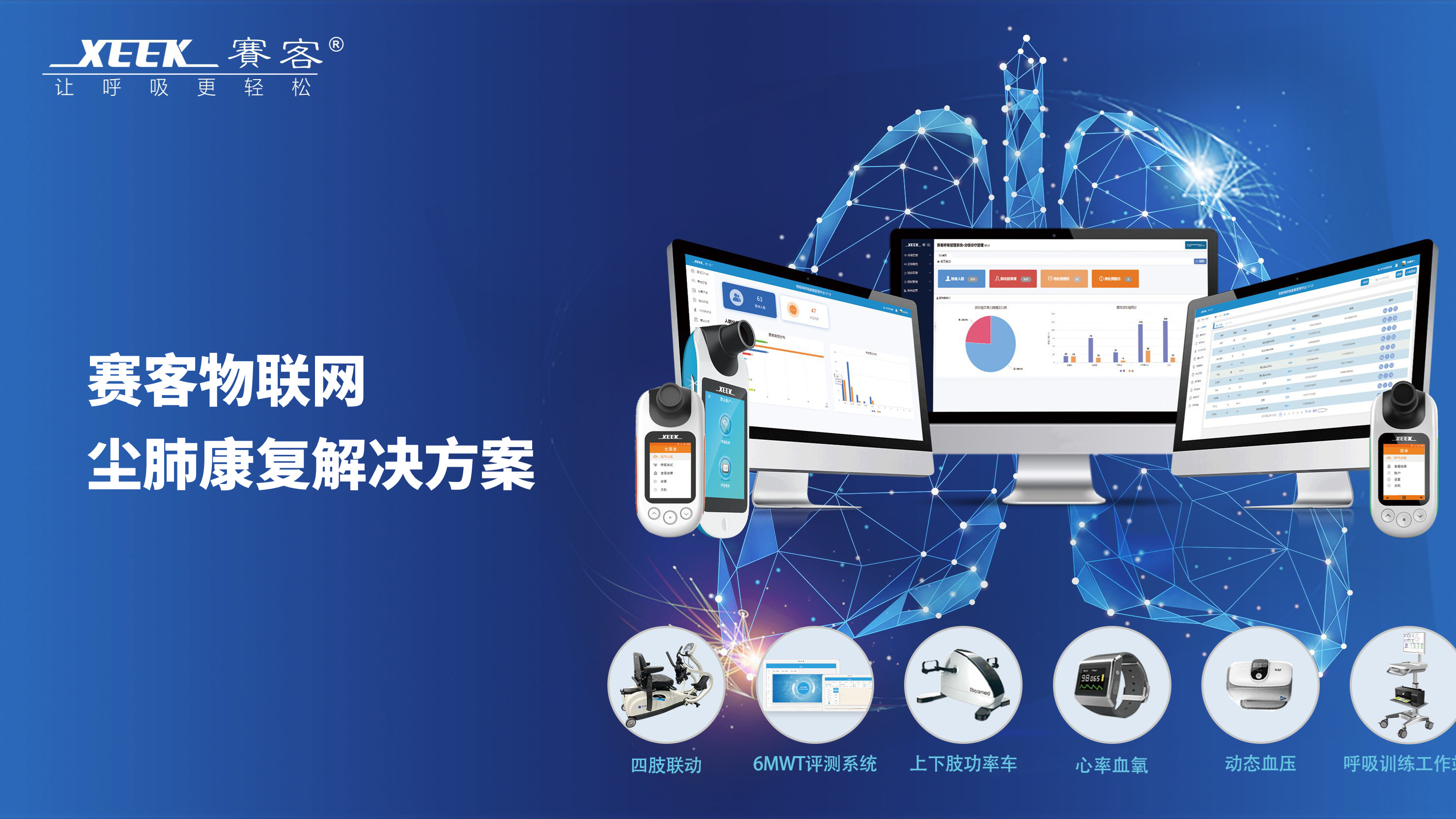 &#20061;&#24030;&#32593;&#39029;&#29256;&#45;&#20061;&#24030;&#40;&#20013;&#22269;&#41;&#45;&#20061;&#24030;&#40;&#20013;&#22269;&#41;
