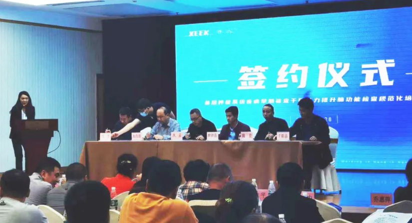 &#20061;&#24030;&#32593;&#39029;&#29256;&#45;&#20061;&#24030;&#40;&#20013;&#22269;&#41;&#45;&#20061;&#24030;&#40;&#20013;&#22269;&#41;