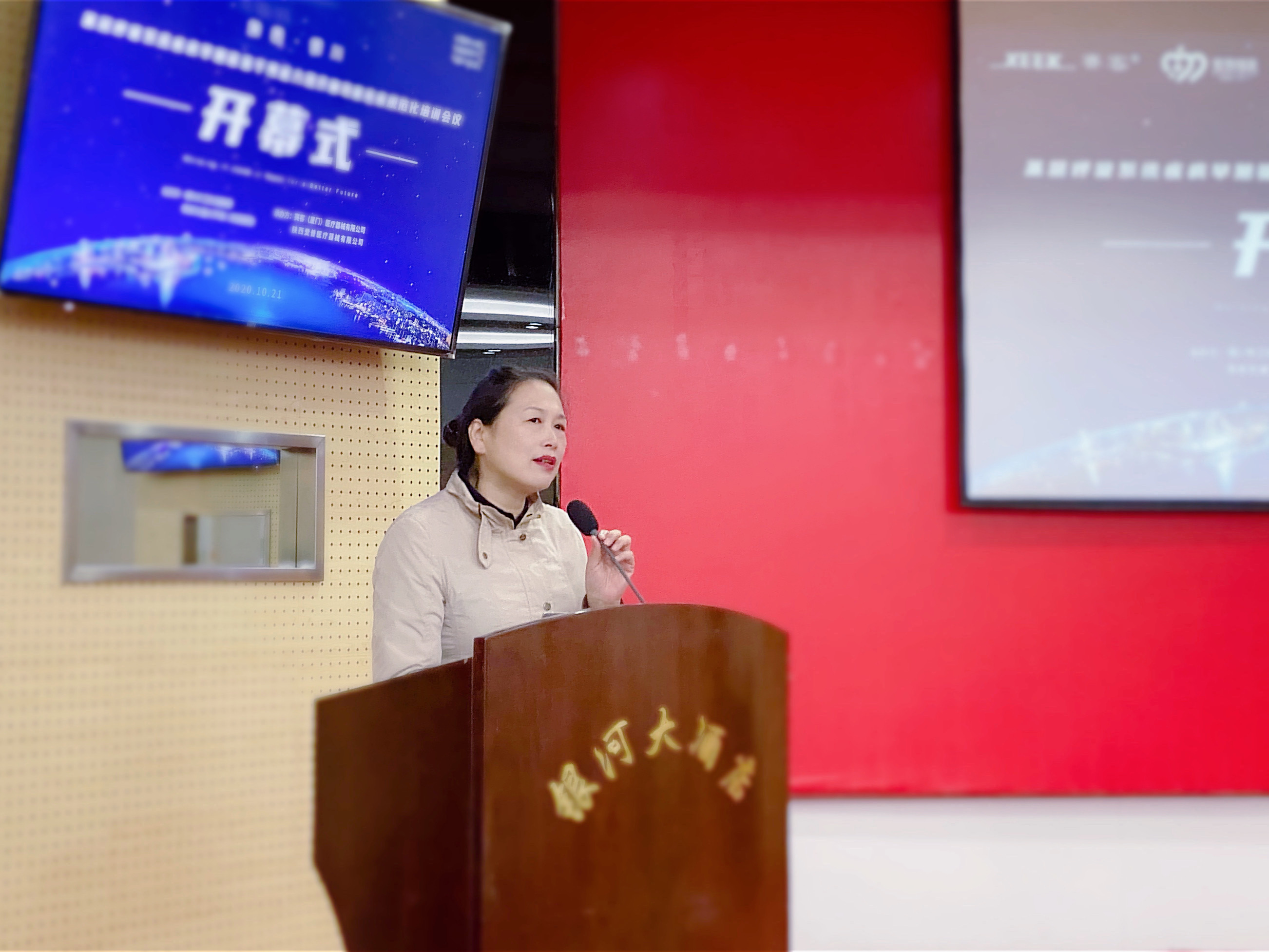 &#20061;&#24030;&#32593;&#39029;&#29256;&#45;&#20061;&#24030;&#40;&#20013;&#22269;&#41;&#45;&#20061;&#24030;&#40;&#20013;&#22269;&#41;
