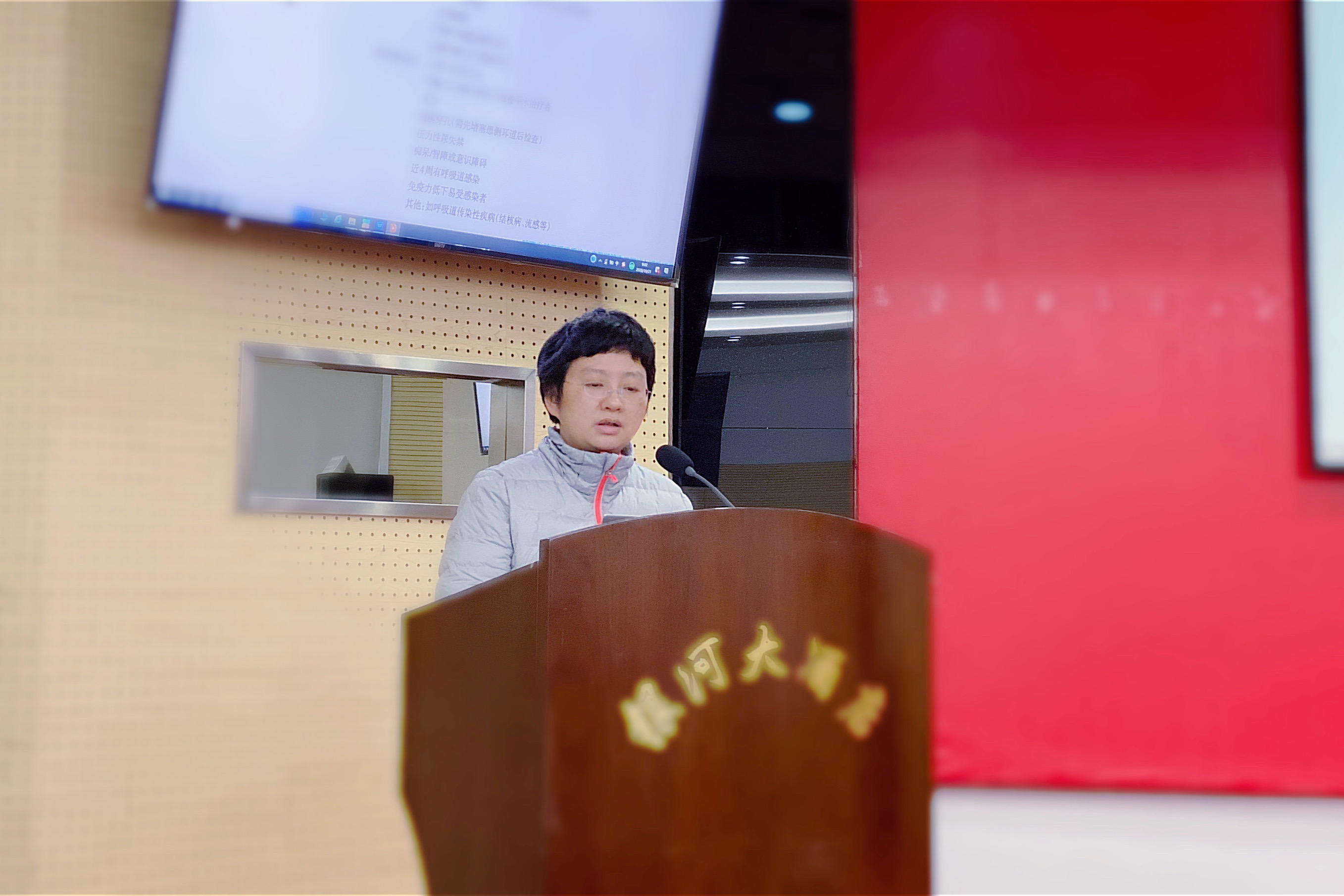 &#20061;&#24030;&#32593;&#39029;&#29256;&#45;&#20061;&#24030;&#40;&#20013;&#22269;&#41;&#45;&#20061;&#24030;&#40;&#20013;&#22269;&#41;
