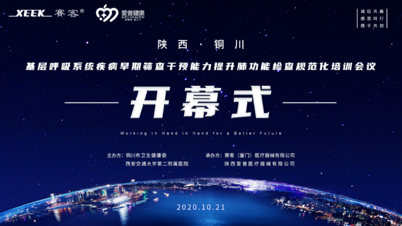 &#20061;&#24030;&#32593;&#39029;&#29256;&#45;&#20061;&#24030;&#40;&#20013;&#22269;&#41;&#45;&#20061;&#24030;&#40;&#20013;&#22269;&#41;