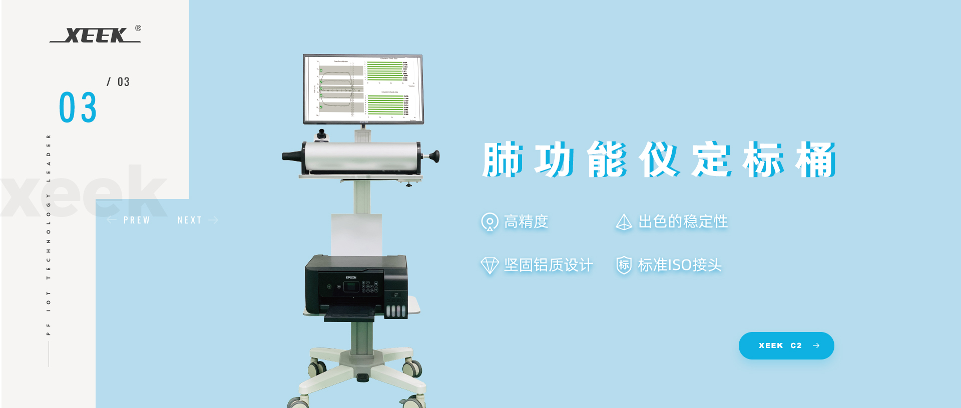 &#20061;&#24030;&#32593;&#39029;&#29256;&#45;&#20061;&#24030;&#40;&#20013;&#22269;&#41;&#45;&#20061;&#24030;&#40;&#20013;&#22269;&#41;