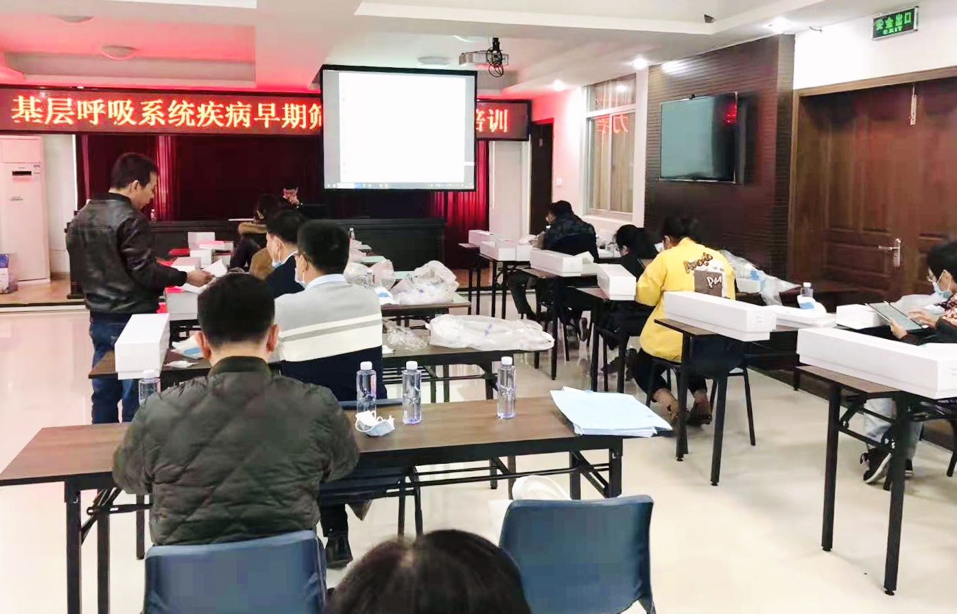 &#20061;&#24030;&#32593;&#39029;&#29256;&#45;&#20061;&#24030;&#40;&#20013;&#22269;&#41;&#45;&#20061;&#24030;&#40;&#20013;&#22269;&#41;
