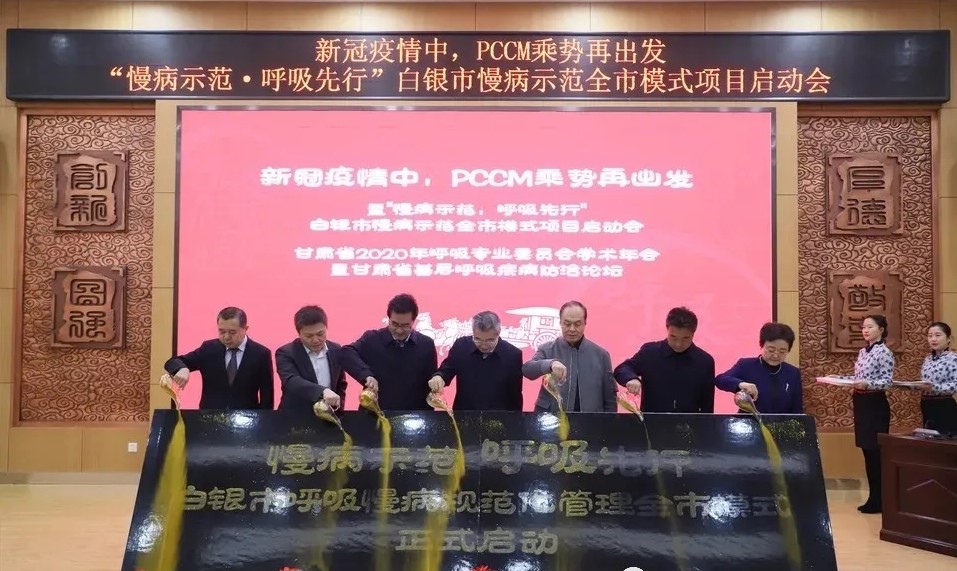 &#20061;&#24030;&#32593;&#39029;&#29256;&#45;&#20061;&#24030;&#40;&#20013;&#22269;&#41;&#45;&#20061;&#24030;&#40;&#20013;&#22269;&#41;