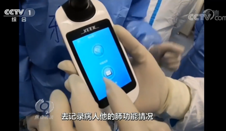 &#20061;&#24030;&#32593;&#39029;&#29256;&#45;&#20061;&#24030;&#40;&#20013;&#22269;&#41;&#45;&#20061;&#24030;&#40;&#20013;&#22269;&#41;