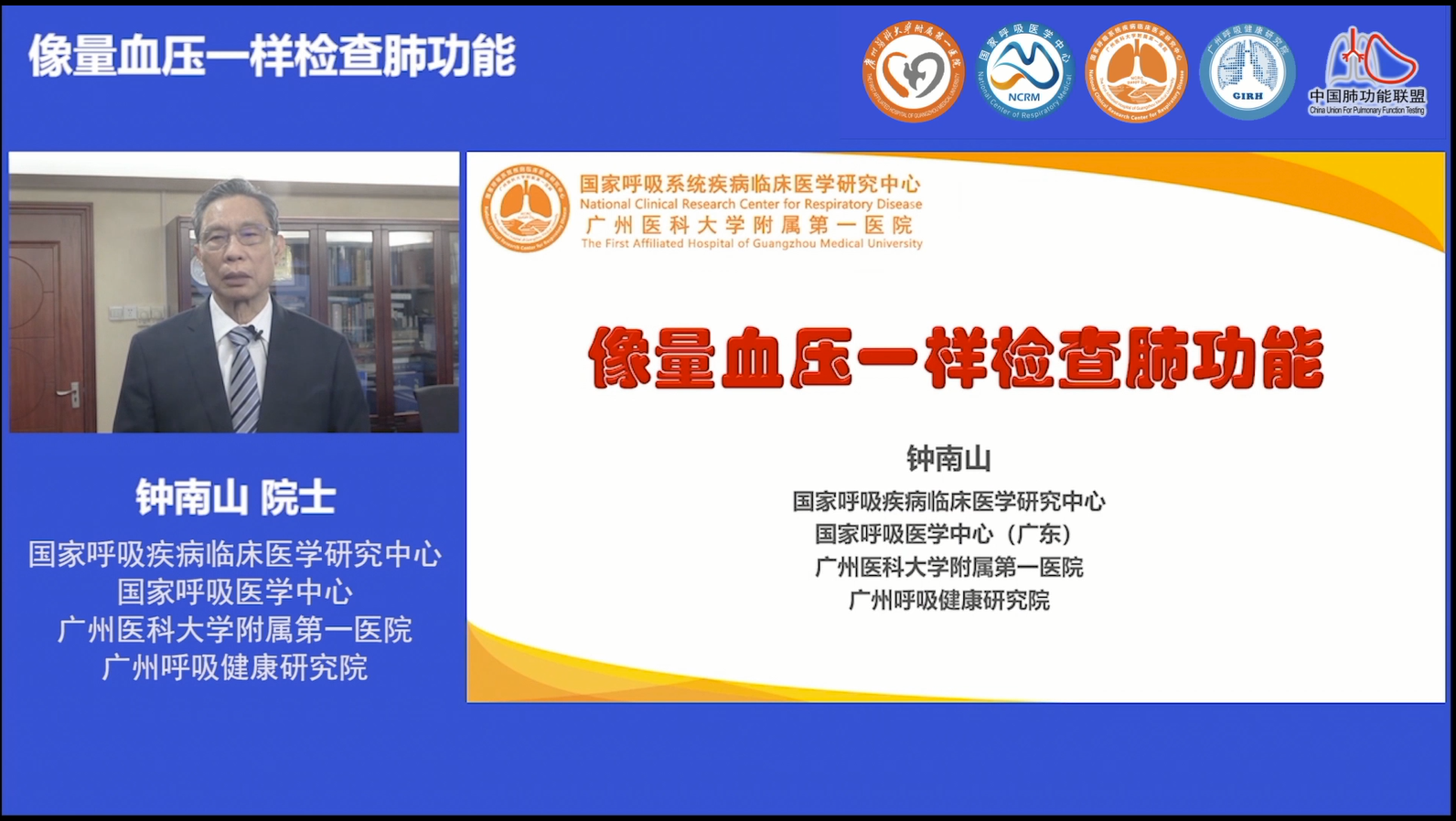 &#20061;&#24030;&#32593;&#39029;&#29256;&#45;&#20061;&#24030;&#40;&#20013;&#22269;&#41;&#45;&#20061;&#24030;&#40;&#20013;&#22269;&#41;