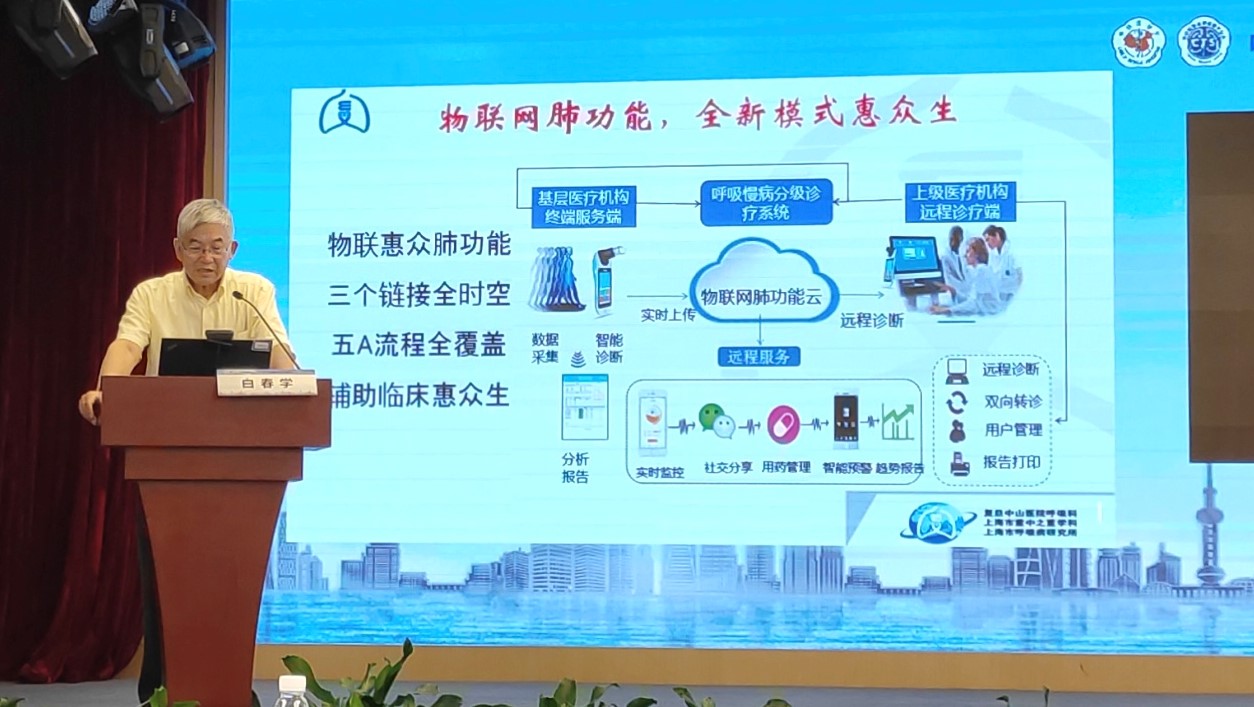 &#20061;&#24030;&#32593;&#39029;&#29256;&#45;&#20061;&#24030;&#40;&#20013;&#22269;&#41;&#45;&#20061;&#24030;&#40;&#20013;&#22269;&#41;