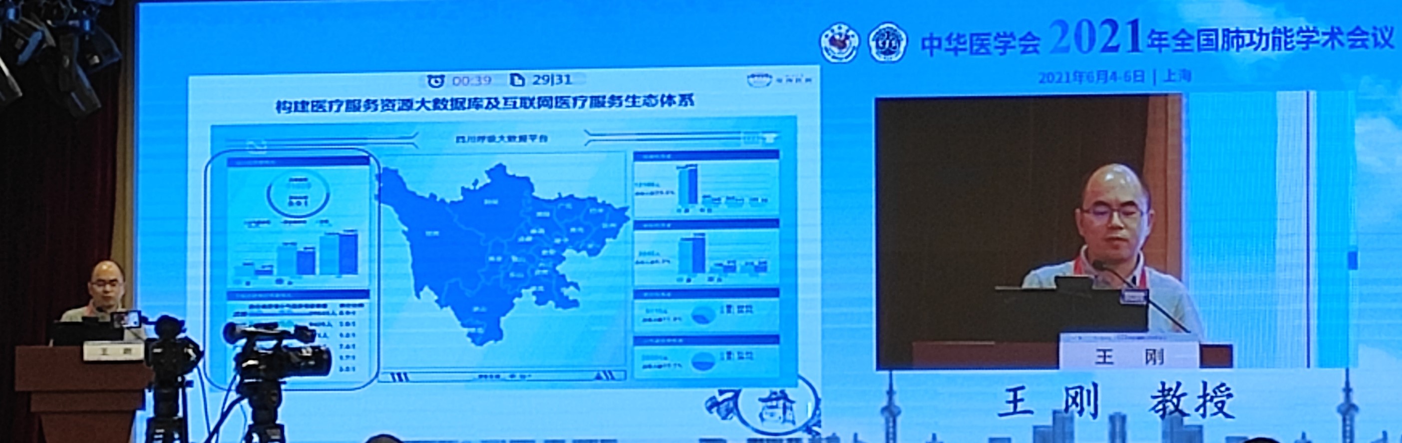 &#20061;&#24030;&#32593;&#39029;&#29256;&#45;&#20061;&#24030;&#40;&#20013;&#22269;&#41;&#45;&#20061;&#24030;&#40;&#20013;&#22269;&#41;