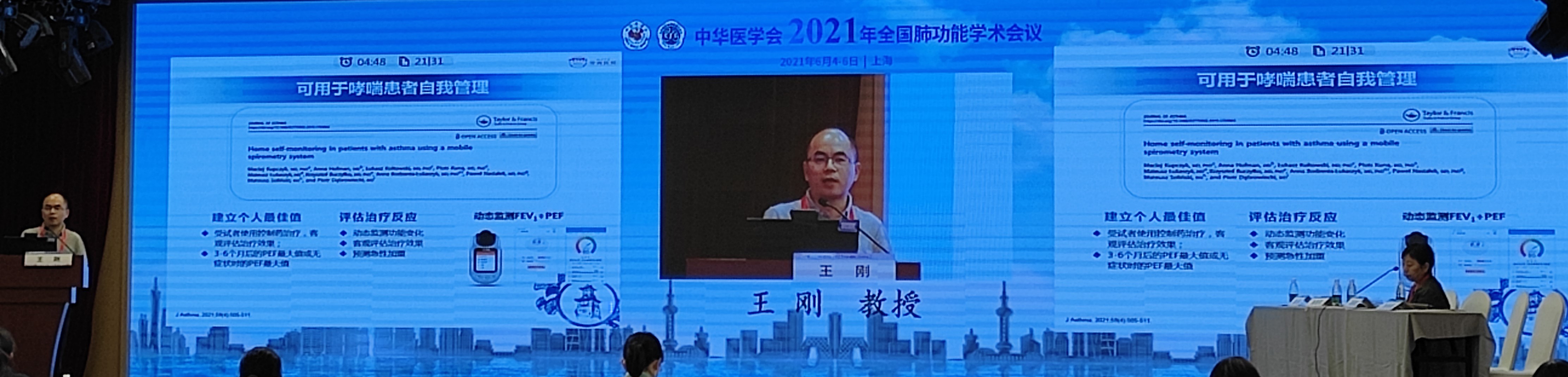 &#20061;&#24030;&#32593;&#39029;&#29256;&#45;&#20061;&#24030;&#40;&#20013;&#22269;&#41;&#45;&#20061;&#24030;&#40;&#20013;&#22269;&#41;