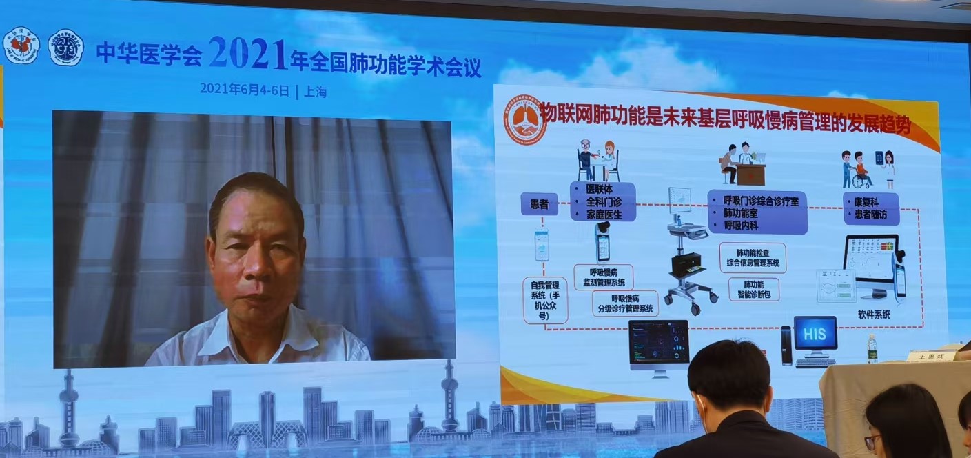 &#20061;&#24030;&#32593;&#39029;&#29256;&#45;&#20061;&#24030;&#40;&#20013;&#22269;&#41;&#45;&#20061;&#24030;&#40;&#20013;&#22269;&#41;