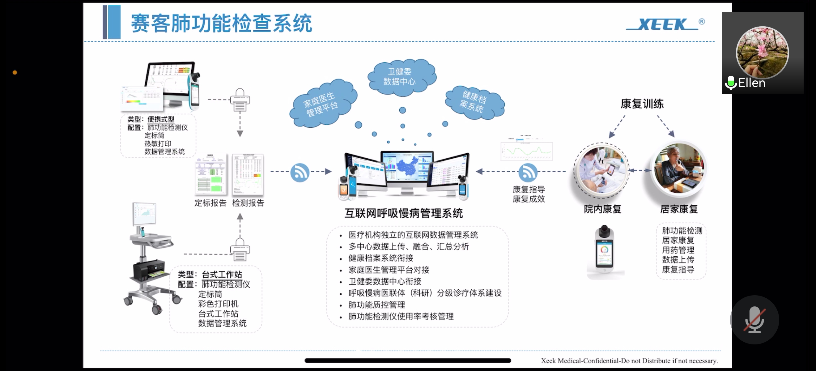 &#20061;&#24030;&#32593;&#39029;&#29256;&#45;&#20061;&#24030;&#40;&#20013;&#22269;&#41;&#45;&#20061;&#24030;&#40;&#20013;&#22269;&#41;