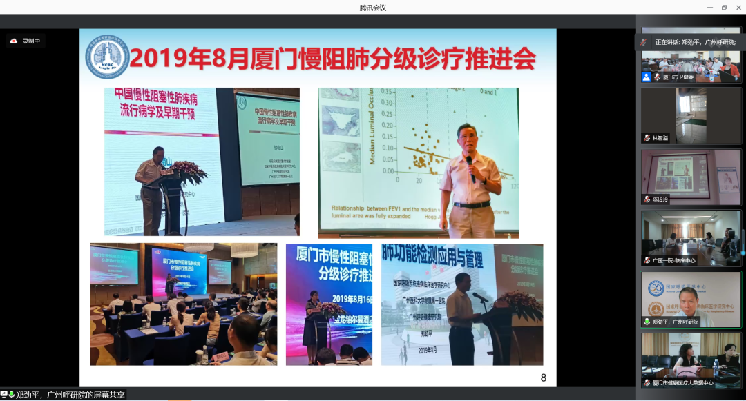 &#20061;&#24030;&#32593;&#39029;&#29256;&#45;&#20061;&#24030;&#40;&#20013;&#22269;&#41;&#45;&#20061;&#24030;&#40;&#20013;&#22269;&#41;