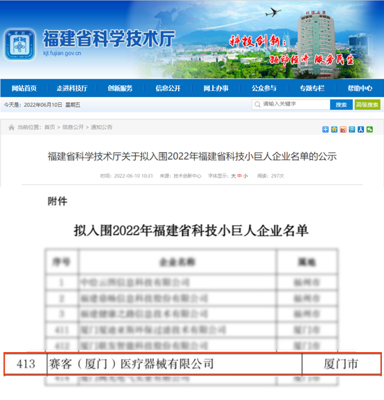 &#20061;&#24030;&#32593;&#39029;&#29256;&#45;&#20061;&#24030;&#40;&#20013;&#22269;&#41;&#45;&#20061;&#24030;&#40;&#20013;&#22269;&#41;