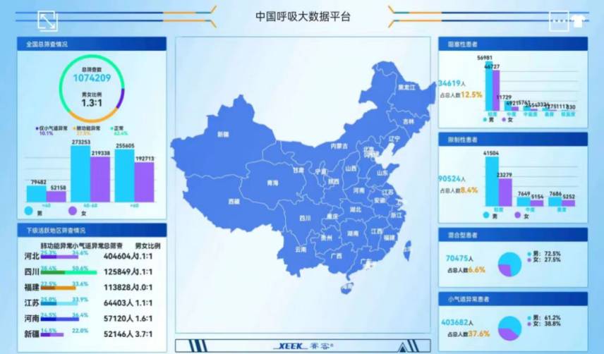 &#20061;&#24030;&#32593;&#39029;&#29256;&#45;&#20061;&#24030;&#40;&#20013;&#22269;&#41;&#45;&#20061;&#24030;&#40;&#20013;&#22269;&#41;