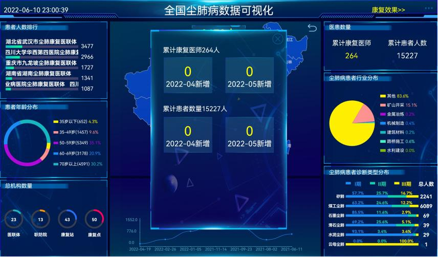 &#20061;&#24030;&#32593;&#39029;&#29256;&#45;&#20061;&#24030;&#40;&#20013;&#22269;&#41;&#45;&#20061;&#24030;&#40;&#20013;&#22269;&#41;