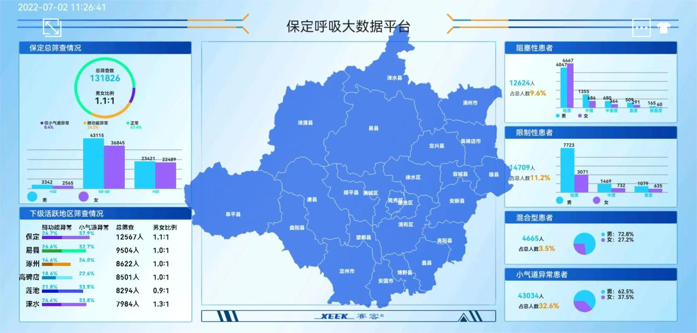 &#20061;&#24030;&#32593;&#39029;&#29256;&#45;&#20061;&#24030;&#40;&#20013;&#22269;&#41;&#45;&#20061;&#24030;&#40;&#20013;&#22269;&#41;