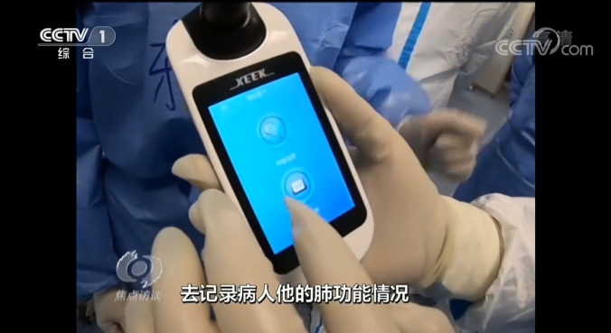 &#20061;&#24030;&#32593;&#39029;&#29256;&#45;&#20061;&#24030;&#40;&#20013;&#22269;&#41;&#45;&#20061;&#24030;&#40;&#20013;&#22269;&#41;