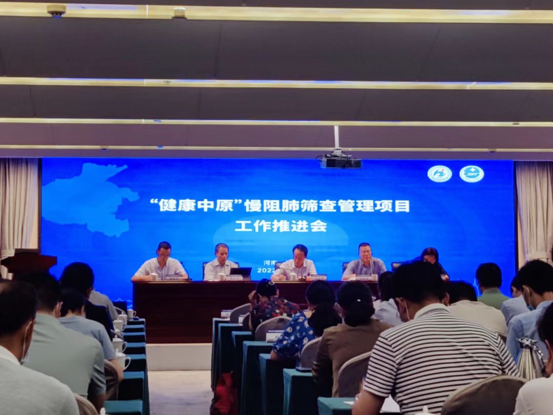 &#20061;&#24030;&#32593;&#39029;&#29256;&#45;&#20061;&#24030;&#40;&#20013;&#22269;&#41;&#45;&#20061;&#24030;&#40;&#20013;&#22269;&#41;