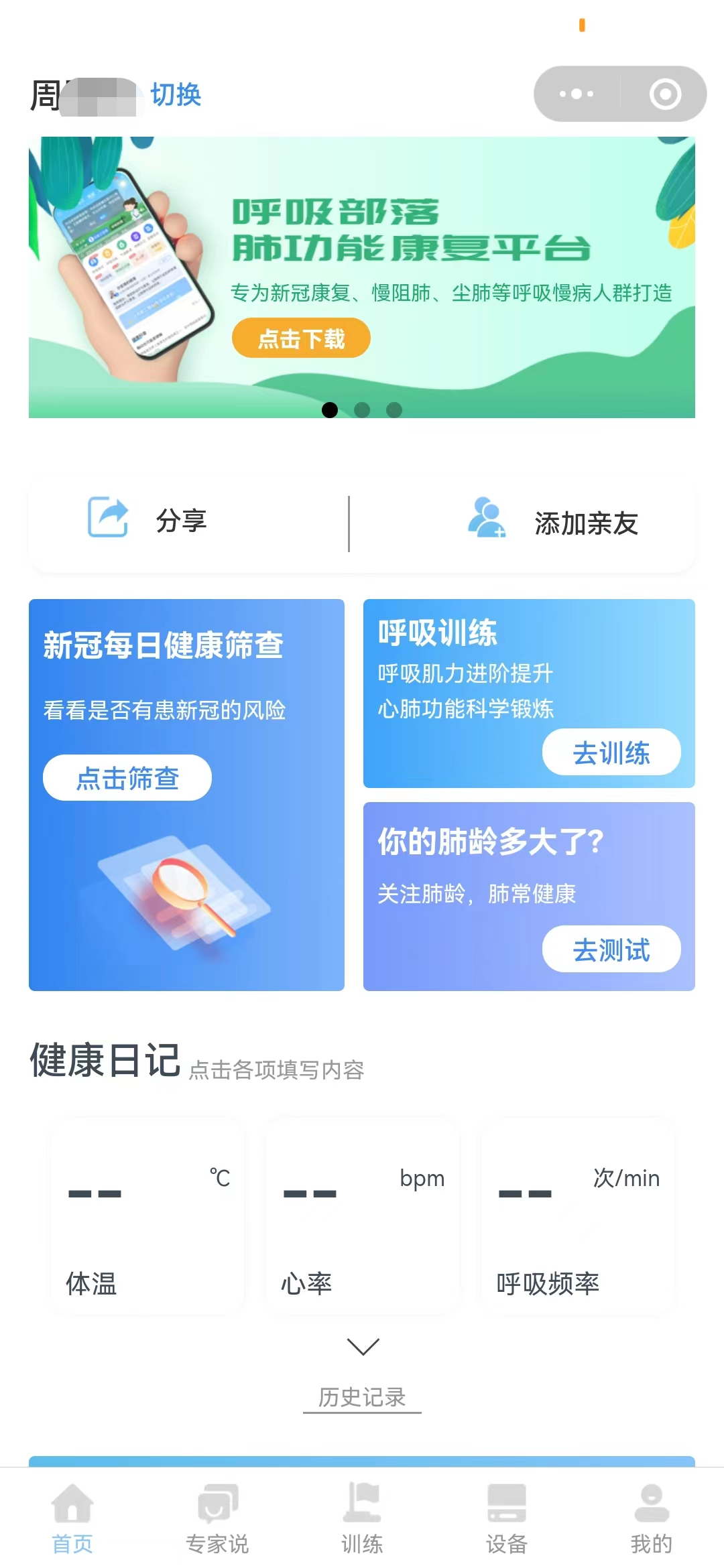 &#20061;&#24030;&#32593;&#39029;&#29256;&#45;&#20061;&#24030;&#40;&#20013;&#22269;&#41;&#45;&#20061;&#24030;&#40;&#20013;&#22269;&#41;