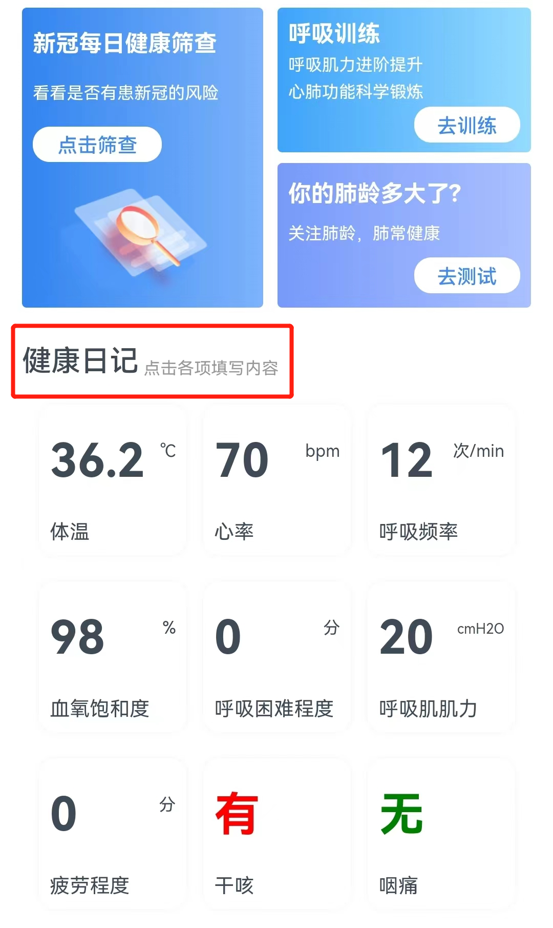 &#20061;&#24030;&#32593;&#39029;&#29256;&#45;&#20061;&#24030;&#40;&#20013;&#22269;&#41;&#45;&#20061;&#24030;&#40;&#20013;&#22269;&#41;