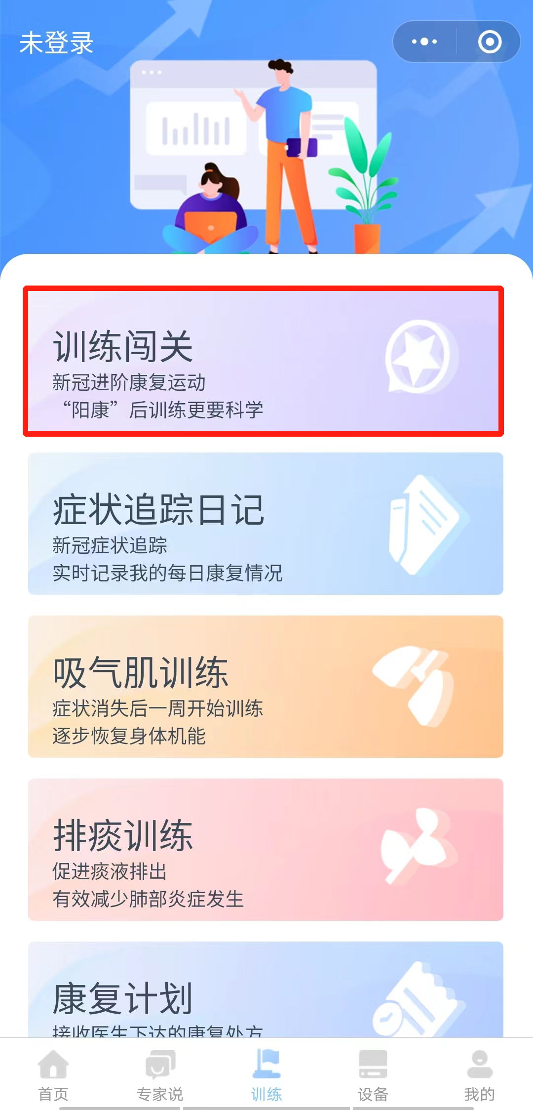 &#20061;&#24030;&#32593;&#39029;&#29256;&#45;&#20061;&#24030;&#40;&#20013;&#22269;&#41;&#45;&#20061;&#24030;&#40;&#20013;&#22269;&#41;
