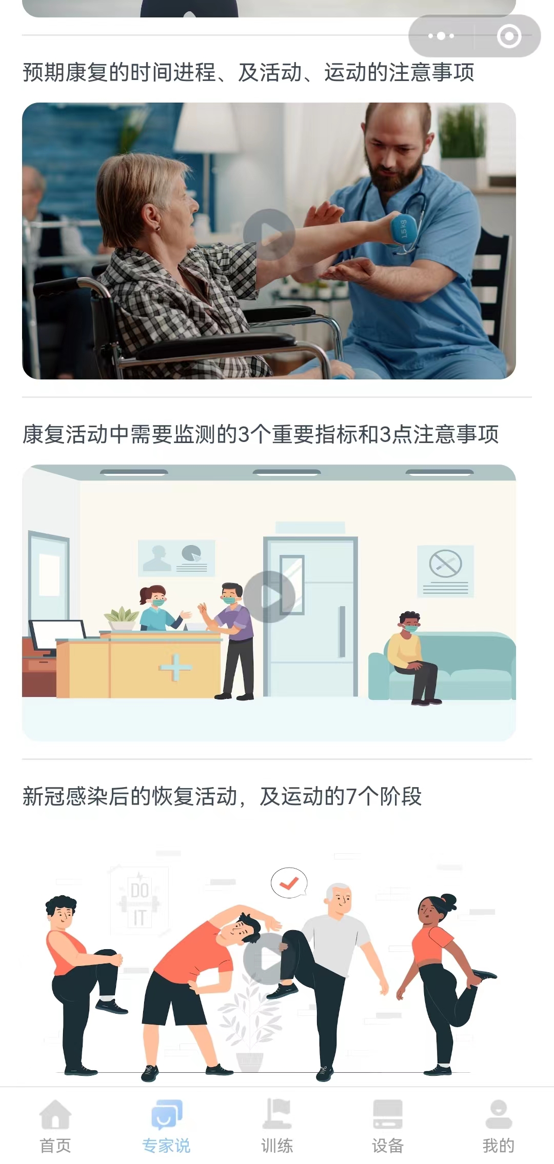 &#20061;&#24030;&#32593;&#39029;&#29256;&#45;&#20061;&#24030;&#40;&#20013;&#22269;&#41;&#45;&#20061;&#24030;&#40;&#20013;&#22269;&#41;
