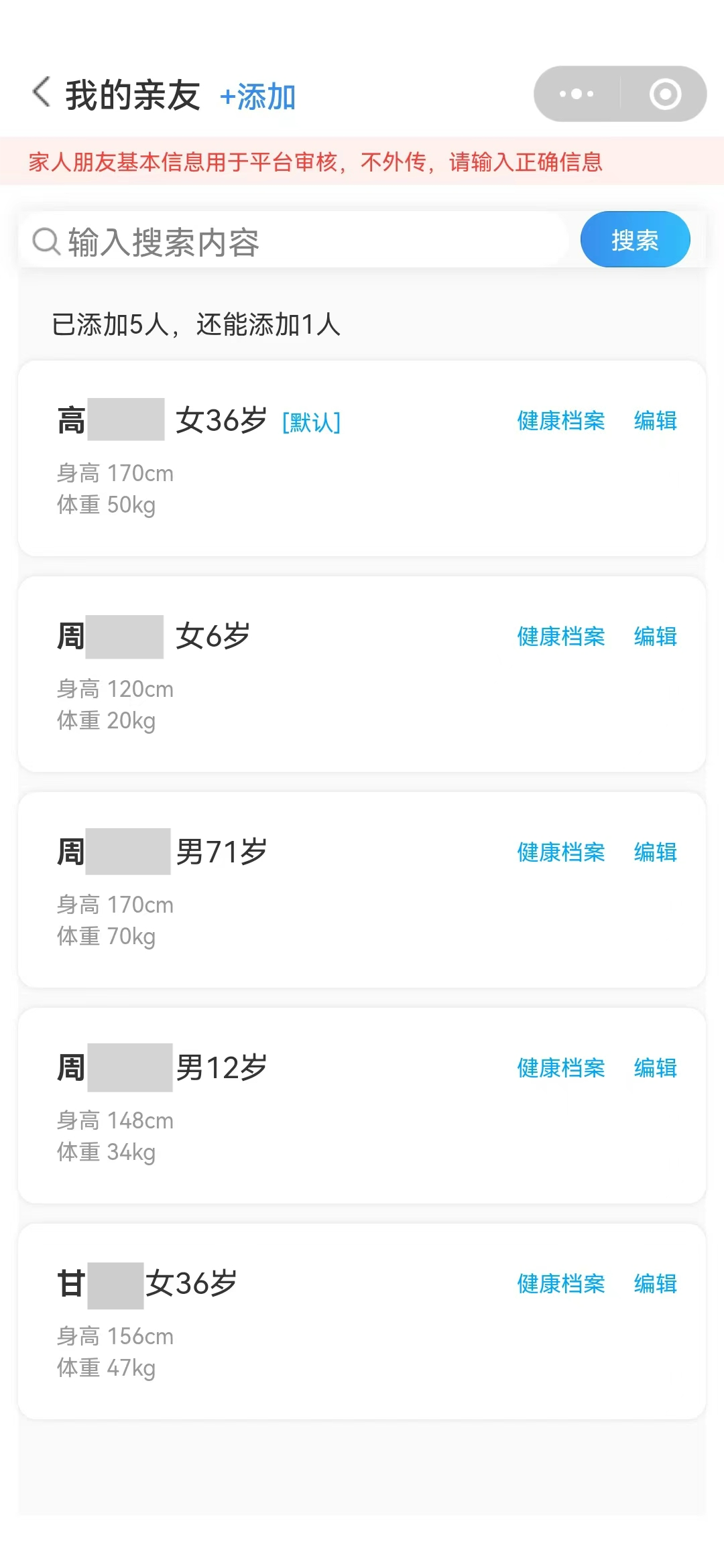 &#20061;&#24030;&#32593;&#39029;&#29256;&#45;&#20061;&#24030;&#40;&#20013;&#22269;&#41;&#45;&#20061;&#24030;&#40;&#20013;&#22269;&#41;