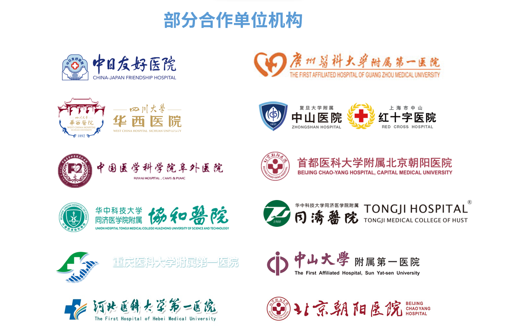 &#20061;&#24030;&#32593;&#39029;&#29256;&#45;&#20061;&#24030;&#40;&#20013;&#22269;&#41;&#45;&#20061;&#24030;&#40;&#20013;&#22269;&#41;