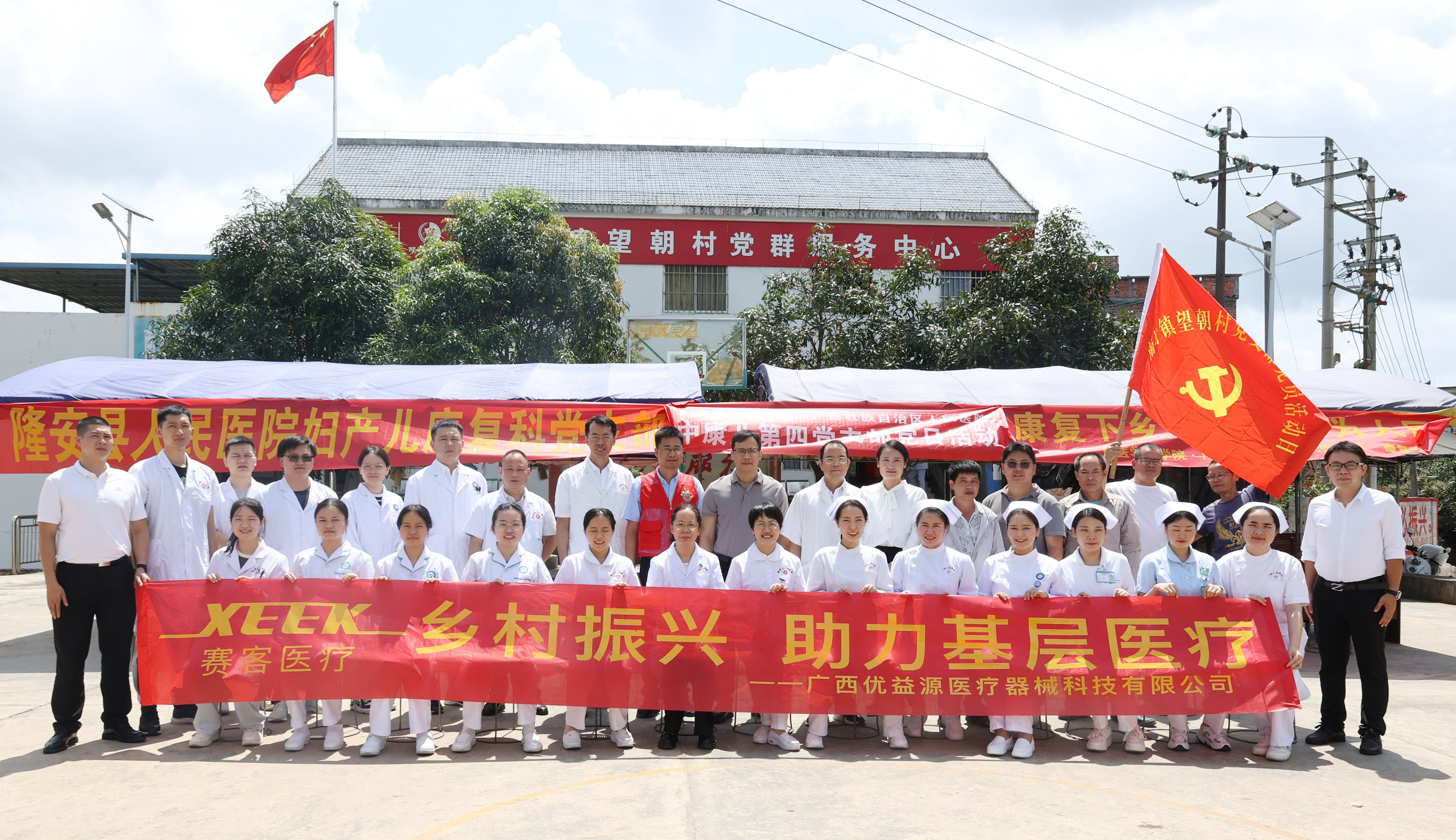 &#20061;&#24030;&#32593;&#39029;&#29256;&#45;&#20061;&#24030;&#40;&#20013;&#22269;&#41;&#45;&#20061;&#24030;&#40;&#20013;&#22269;&#41;