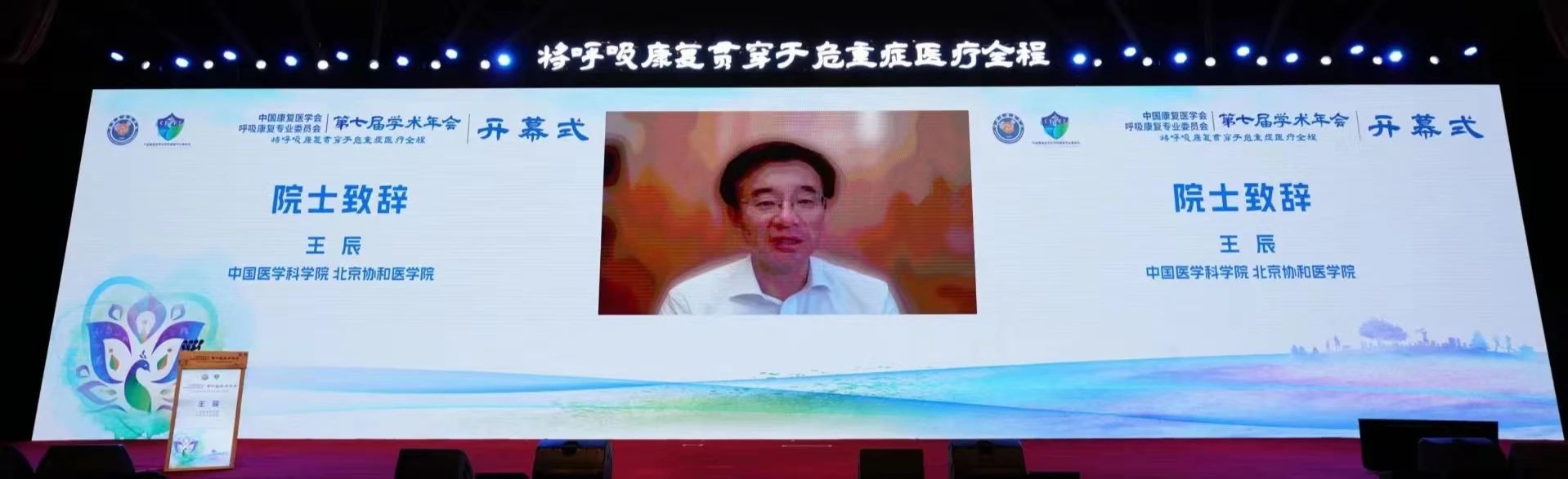 &#20061;&#24030;&#32593;&#39029;&#29256;&#45;&#20061;&#24030;&#40;&#20013;&#22269;&#41;&#45;&#20061;&#24030;&#40;&#20013;&#22269;&#41;