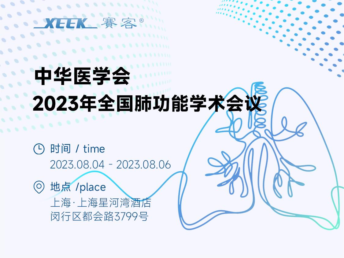 &#20061;&#24030;&#32593;&#39029;&#29256;&#45;&#20061;&#24030;&#40;&#20013;&#22269;&#41;&#45;&#20061;&#24030;&#40;&#20013;&#22269;&#41;