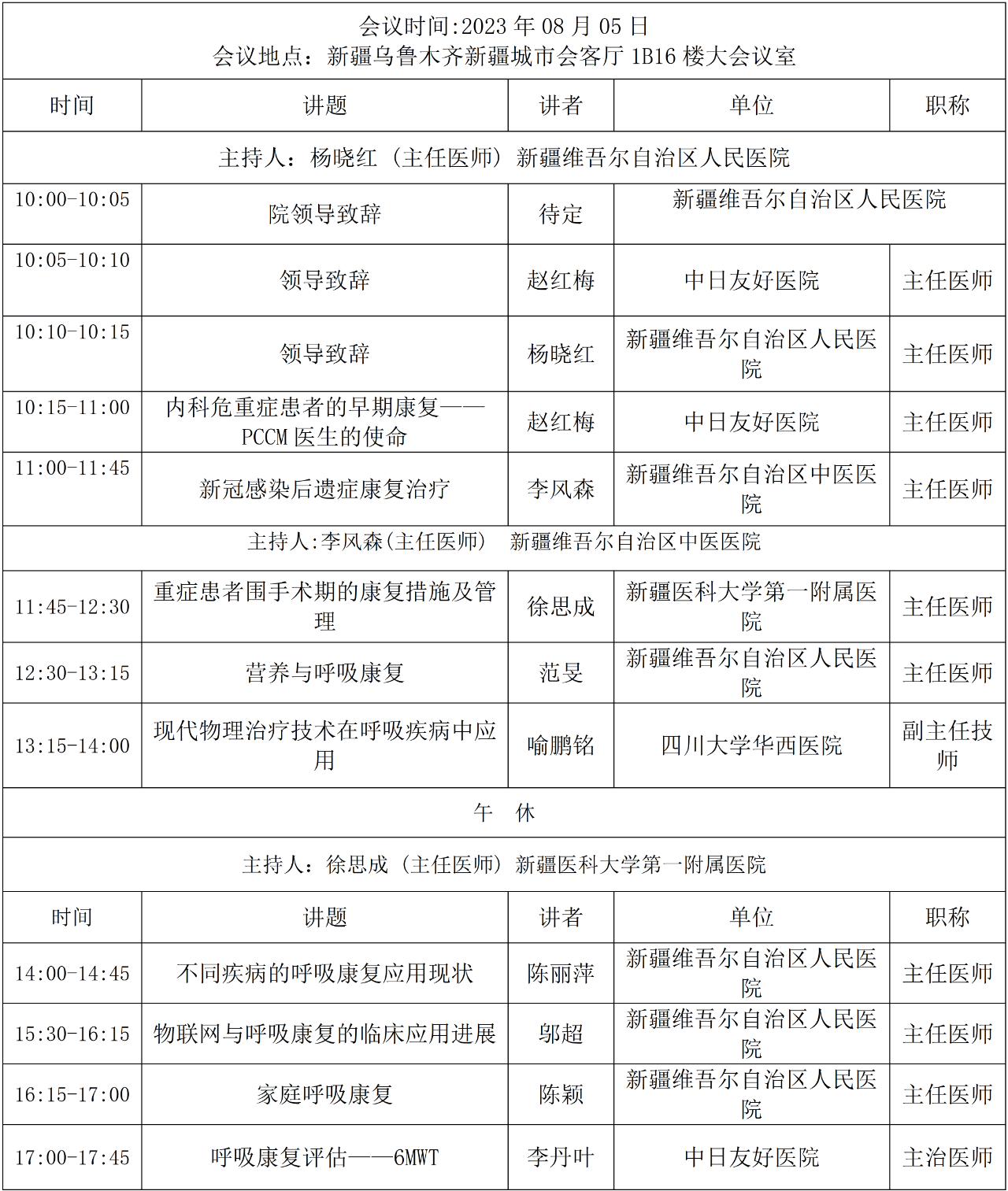 &#20061;&#24030;&#32593;&#39029;&#29256;&#45;&#20061;&#24030;&#40;&#20013;&#22269;&#41;&#45;&#20061;&#24030;&#40;&#20013;&#22269;&#41;