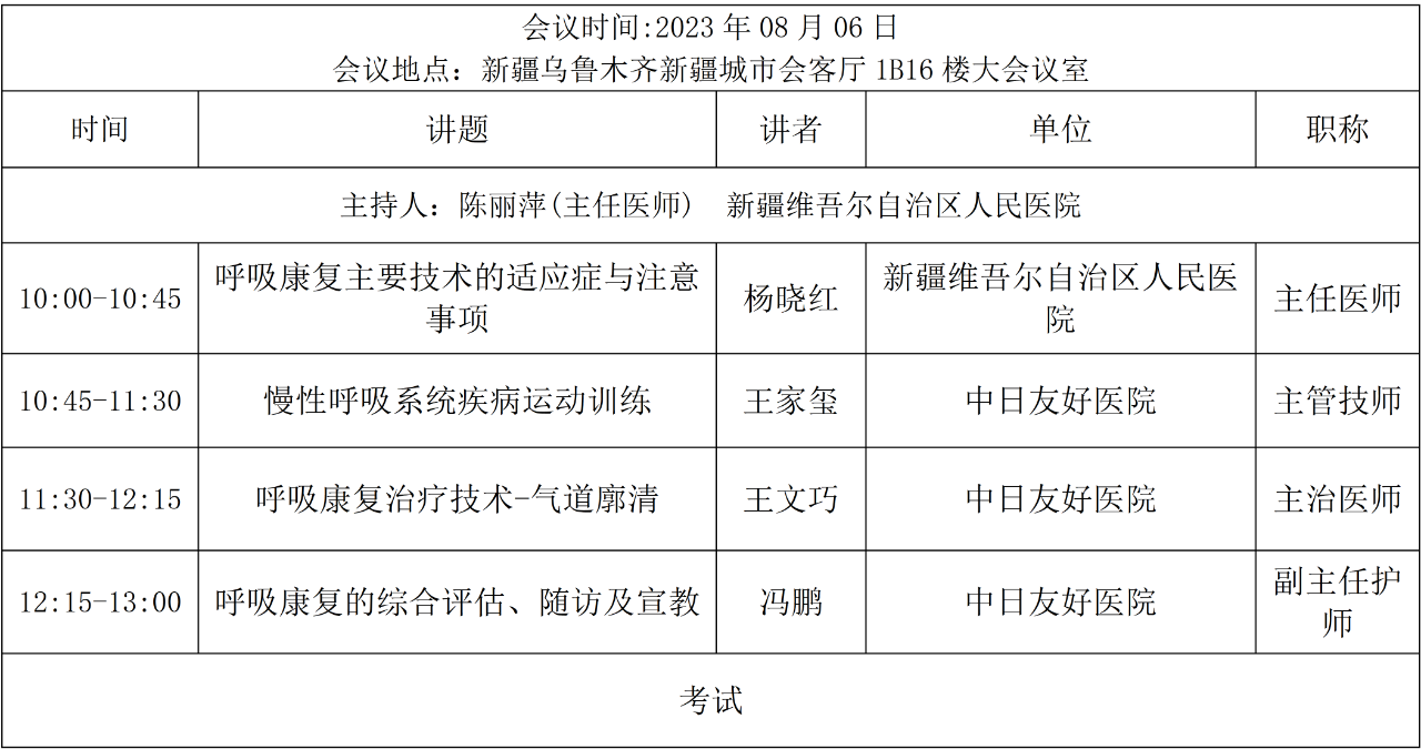 &#20061;&#24030;&#32593;&#39029;&#29256;&#45;&#20061;&#24030;&#40;&#20013;&#22269;&#41;&#45;&#20061;&#24030;&#40;&#20013;&#22269;&#41;
