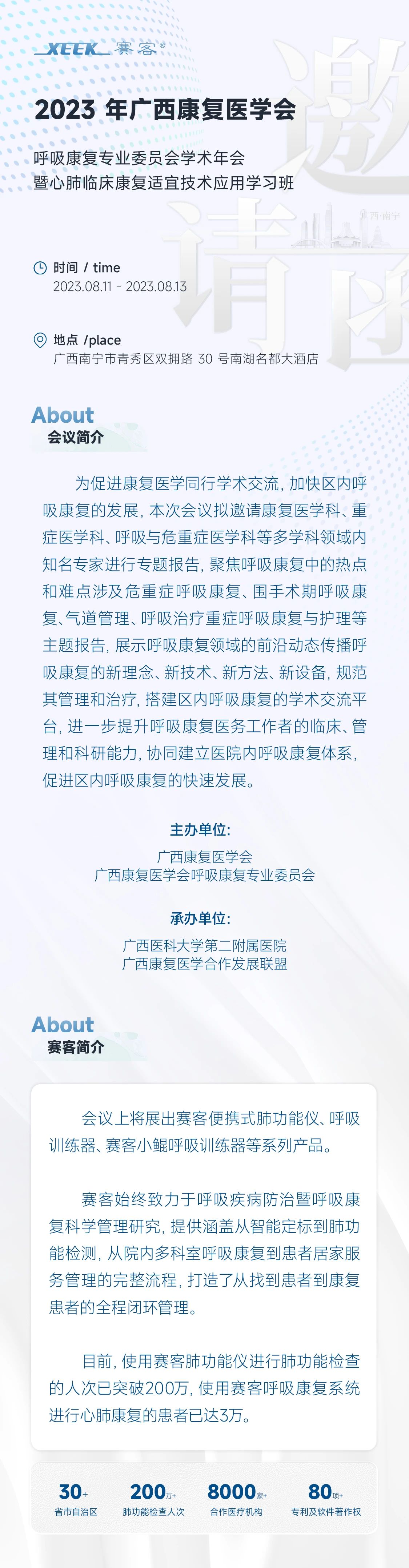 &#20061;&#24030;&#32593;&#39029;&#29256;&#45;&#20061;&#24030;&#40;&#20013;&#22269;&#41;&#45;&#20061;&#24030;&#40;&#20013;&#22269;&#41;