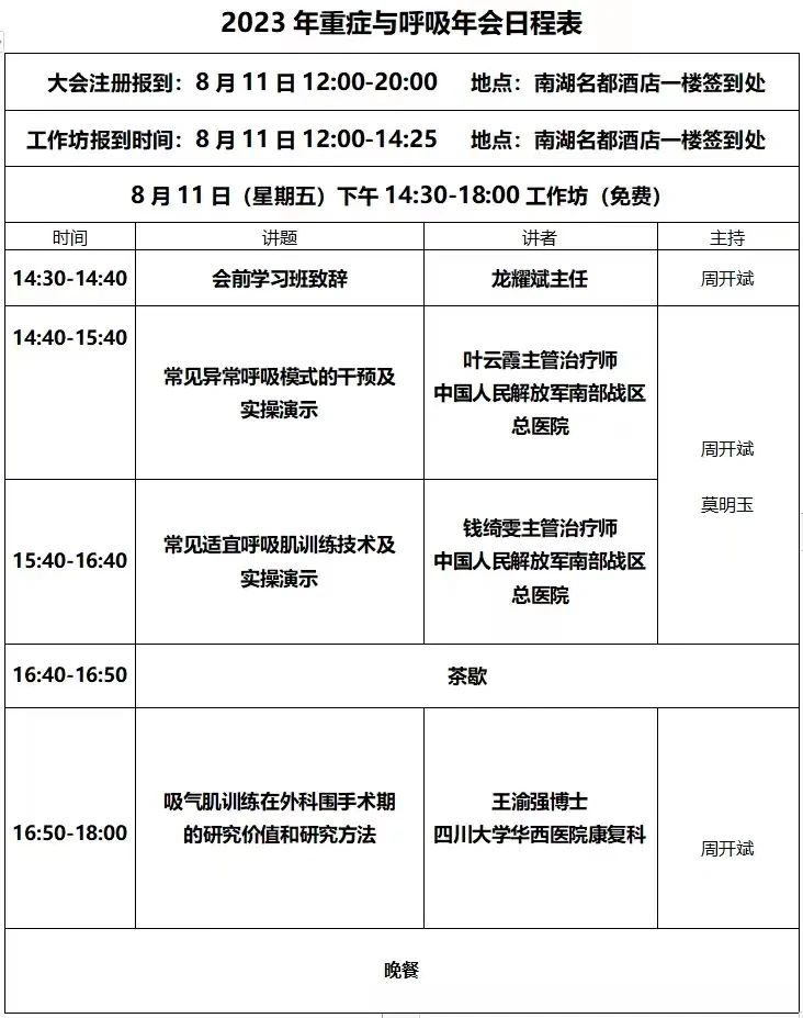 &#20061;&#24030;&#32593;&#39029;&#29256;&#45;&#20061;&#24030;&#40;&#20013;&#22269;&#41;&#45;&#20061;&#24030;&#40;&#20013;&#22269;&#41;