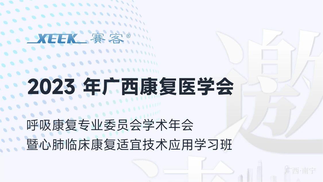 &#20061;&#24030;&#32593;&#39029;&#29256;&#45;&#20061;&#24030;&#40;&#20013;&#22269;&#41;&#45;&#20061;&#24030;&#40;&#20013;&#22269;&#41;
