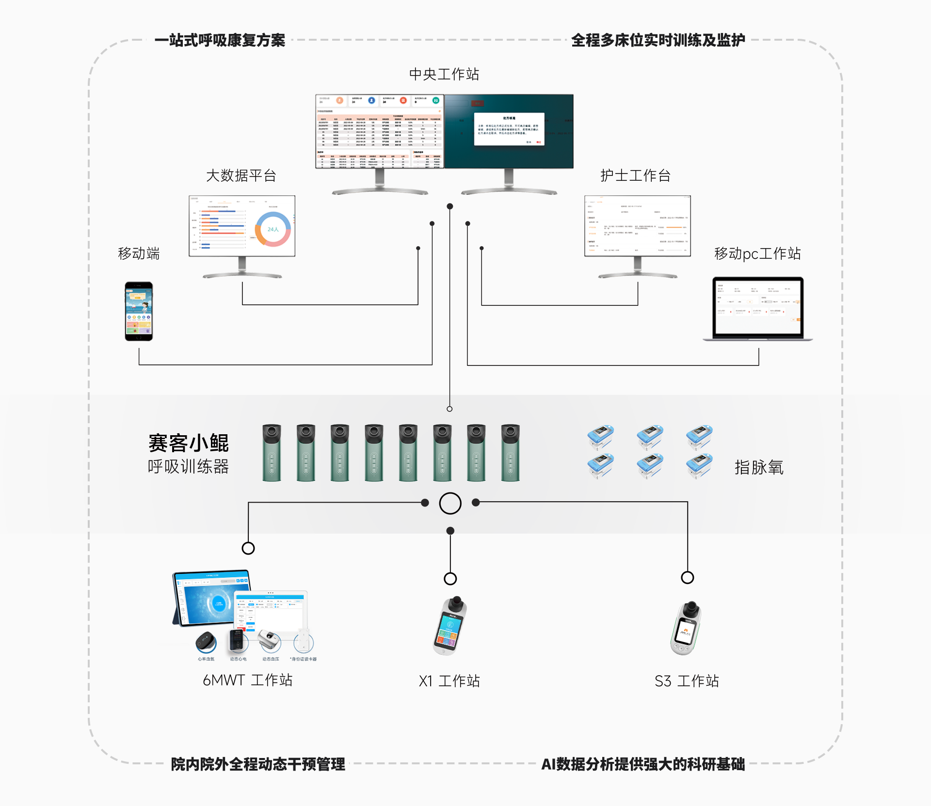 &#20061;&#24030;&#32593;&#39029;&#29256;&#45;&#20061;&#24030;&#40;&#20013;&#22269;&#41;&#45;&#20061;&#24030;&#40;&#20013;&#22269;&#41;
