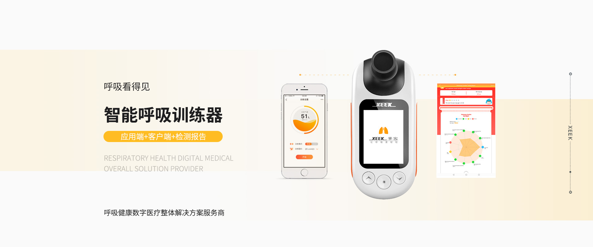 &#20061;&#24030;&#32593;&#39029;&#29256;&#45;&#20061;&#24030;&#40;&#20013;&#22269;&#41;&#45;&#20061;&#24030;&#40;&#20013;&#22269;&#41;