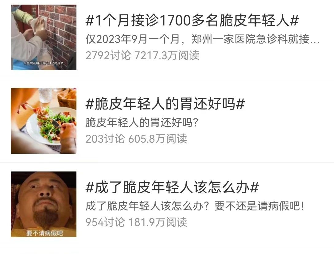 &#20061;&#24030;&#32593;&#39029;&#29256;&#45;&#20061;&#24030;&#40;&#20013;&#22269;&#41;&#45;&#20061;&#24030;&#40;&#20013;&#22269;&#41;