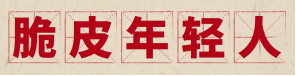 &#20061;&#24030;&#32593;&#39029;&#29256;&#45;&#20061;&#24030;&#40;&#20013;&#22269;&#41;&#45;&#20061;&#24030;&#40;&#20013;&#22269;&#41;