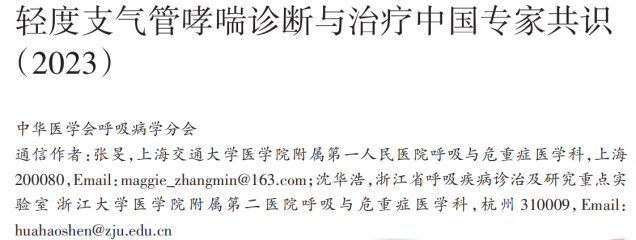 &#20061;&#24030;&#32593;&#39029;&#29256;&#45;&#20061;&#24030;&#40;&#20013;&#22269;&#41;&#45;&#20061;&#24030;&#40;&#20013;&#22269;&#41;