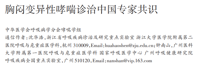 &#20061;&#24030;&#32593;&#39029;&#29256;&#45;&#20061;&#24030;&#40;&#20013;&#22269;&#41;&#45;&#20061;&#24030;&#40;&#20013;&#22269;&#41;