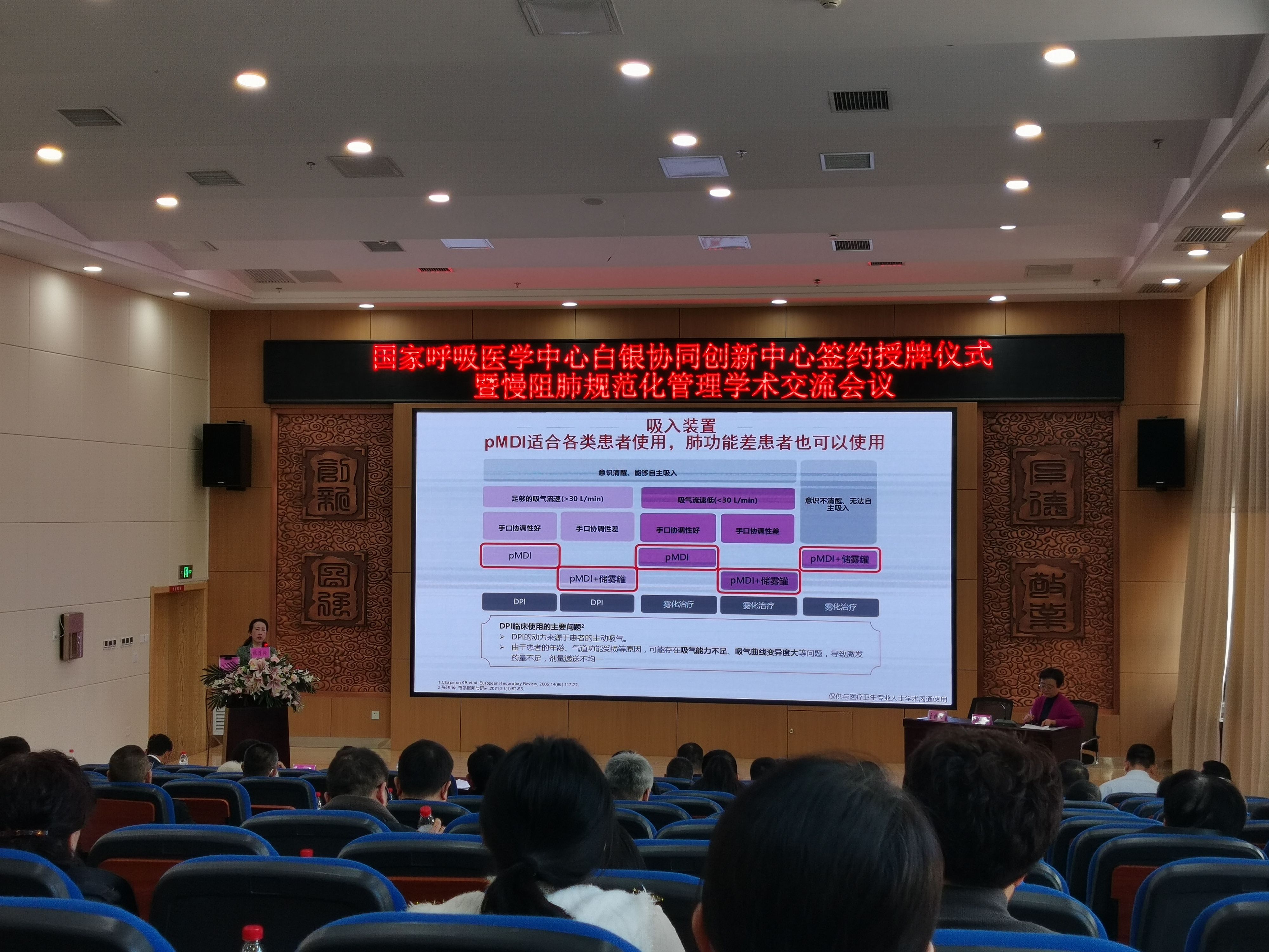 &#20061;&#24030;&#32593;&#39029;&#29256;&#45;&#20061;&#24030;&#40;&#20013;&#22269;&#41;&#45;&#20061;&#24030;&#40;&#20013;&#22269;&#41;