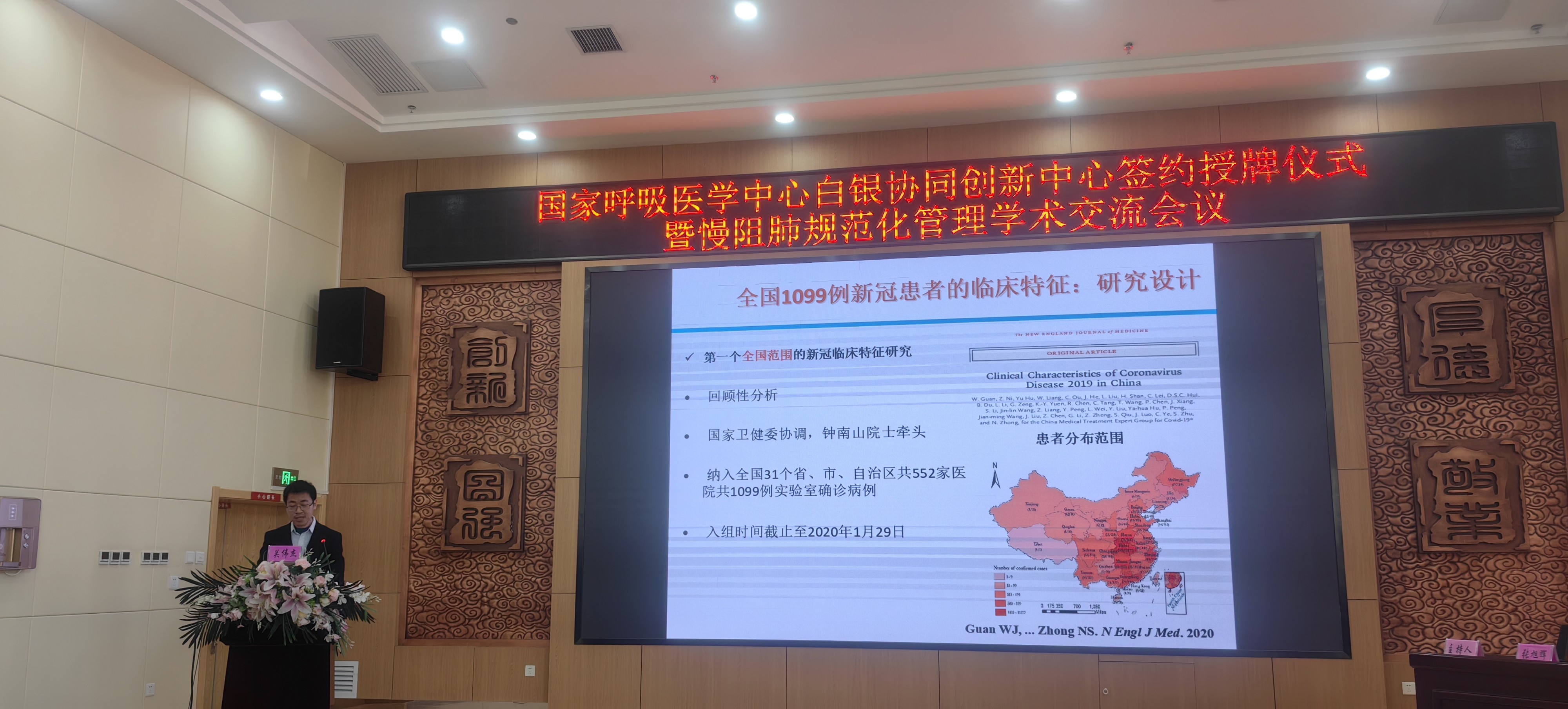 &#20061;&#24030;&#32593;&#39029;&#29256;&#45;&#20061;&#24030;&#40;&#20013;&#22269;&#41;&#45;&#20061;&#24030;&#40;&#20013;&#22269;&#41;